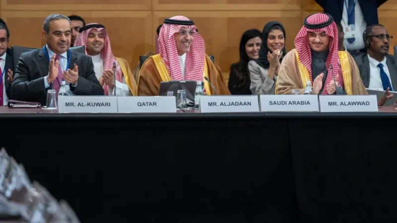 قطر تشارك في اجتماع وزراء المالية ومحافظي البنوك المركزية في منطقة الشرق الأوسط وشمال إفريقيا وأفغانستان وباكستان