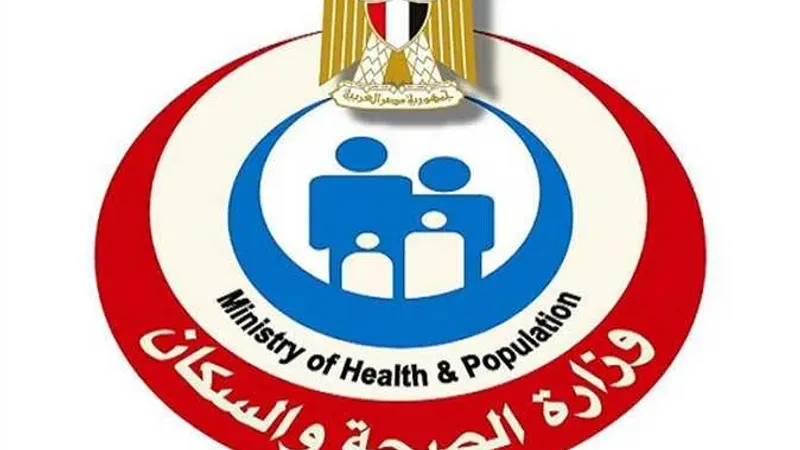 «الصحة» تعلن عن خطوات تنفيذية لتعزيز مهنة تمريض «القبالة» في منظومة الرعاية الصحية