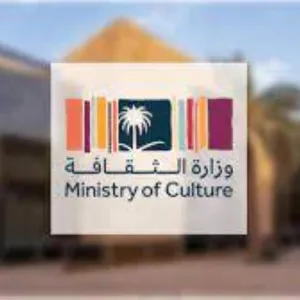«الثقافة» تطلق مشروعاً يوثّق المواقع السعودية التي عاش فيها أشهر شعراء العرب عبر التاريخ