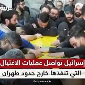 تقارير لبنانية: الموساد وراء اغتيال مسؤول التمويل في حزب الله محمد سرور | #الظهيرة