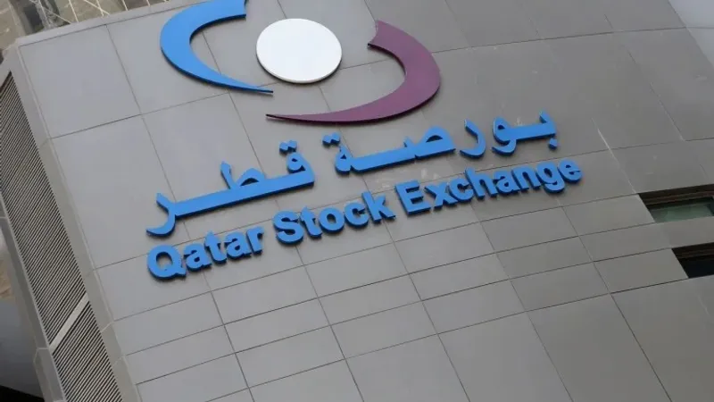 مؤشر بورصة قطر يتجاوز الـ10 آلاف نقطة عند إغلاق اليوم