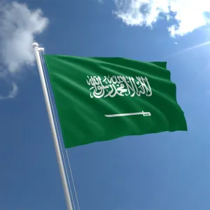 السعودية توقع بروتوكول إقامة علاقات دبلوماسية مع دولة ساموا