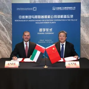 الإمارات والصين تستكشفان فرص التعاون في محطات الطاقة النووية