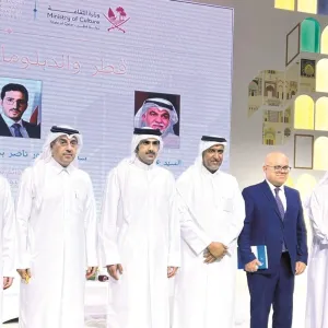 ندوة تناقش دور قطر الرائد في تعزيز الدبلوماسية الثقافية