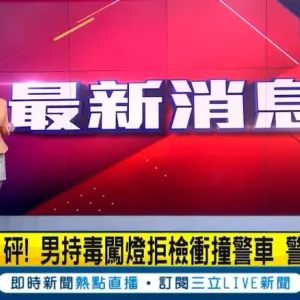 لقطات من داخل قناة تلفزيونية لحظة وقوع زلزال تايوان.. شاهد ما حدث في البث المباشر
