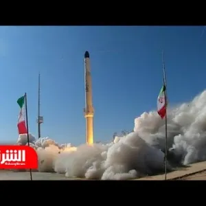 تحرك جديد من إيران لتسريع قدرة محطة "فوردو" النووية في تخصيب اليورانيوم - أخبار الشرق