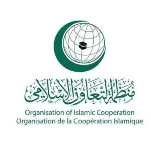 منظمة التعاون الإسلامي ترحب بقرار العضوية الكاملة لفلسطين في الأمم المتحدة