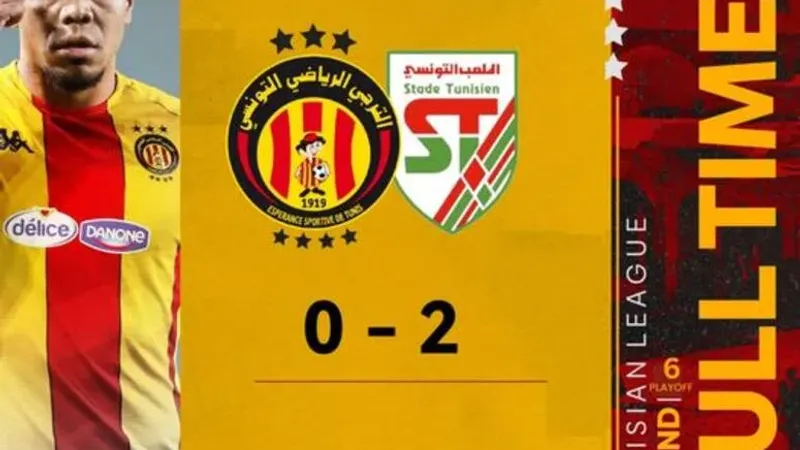 الرابطة 1 : الملعب التونسي يلحق بالترجي الرياضي خسارته الاولى هذا الموسم