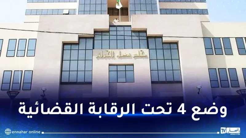 الحبس لـ3 متهمين تورطوا في إبرام صفقة مشبوهة بين ATM MOBILIS ومجمع شركات أجنبية جزائرية