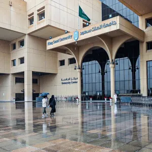 «جامعة الملك سعود» تدخل موسوعة «غينيس» بأكبر مستشفى طب أسنان في العالم
