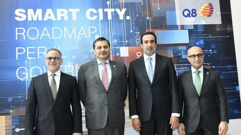 شركة البترول الكويتية العالمية تنظم مؤتمرا للمدن الذكية في إيطاليا