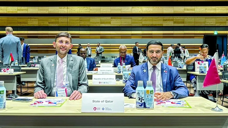 وفد قطري يشارك في الاجتماع التحضيري لـ «إكسبو أوساكا 2025»