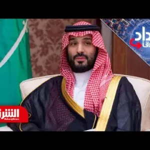 رسالة واضحة وصريحة من ولي العهد السعودي إلى إسرائيل.. كيف ستنعكس على المنطقة؟ - الارتداد شرقا