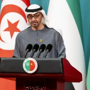رئيس الدولة يشارك في الدورة العاشرة للاجتماع الوزاري لمنتدى التعاون العربي-الصيني