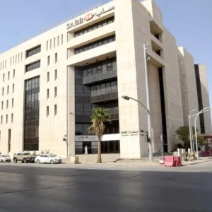 أرباح «البنك السعودي الأول» تنمو 16 % في الربع الأول إلى 533 مليون دولار