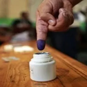 عاجل/ الانتخابات الرئاسية: صدور امر دعوة الناخبين بالرائد الرسمي