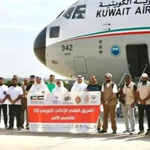 الفريق الطبي الثاني للجمعية الكويتية للإغاثة يتوجه إلى قطاع غزة لدعم المنظومة الصحية في القطاع