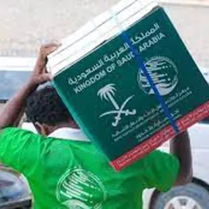 مركز الملك سلمان للإغاثة يدشن مشروع توزيع السلة الغذائية الرمضانية بالمهرة