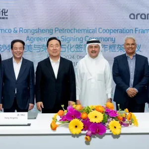 عبر اتفاقية تعاون.. أرامكو السعودية و"رونغشنغ" تستكشفان فرصًا جديدة في المملكة والصين
