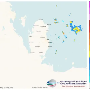 #أرصاد_قطر : استمرار رصد لأمطار متفرقة داخل البحر.