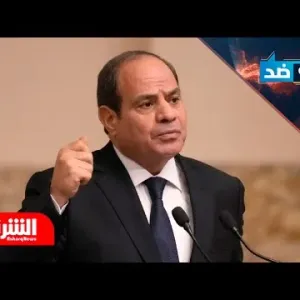 مسؤول سابق في الـ"CIA" يحذر إسرائيل من انتهاك اتفاقية السلام مع مصر.. ماذا قال؟ - مع وضد
