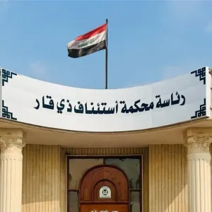 الاعدام لارهابيين عن جريمة خطف وقتل مواطن ببغداد