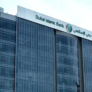 أرباح بنك دبي الإسلامي ترتفع 11% خلال الربع الأول