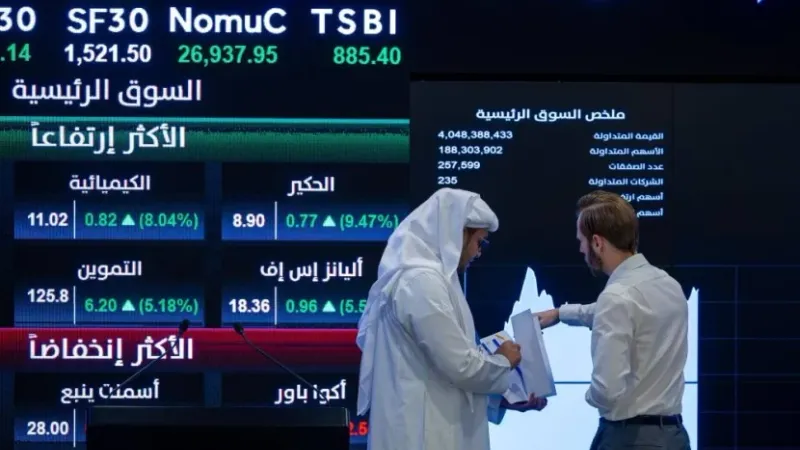 ارتفاع قيمة التسهيلات المتاحة في سوق الأسهم السعودية 20 % وعدد قياسي للعملاء