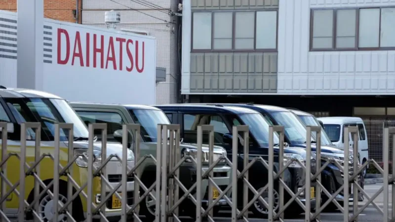 30 عاماً من الغش في اختبارات السلامة.. "دايهاتسو": إنتاج سياراتنا مازال متوقفاً