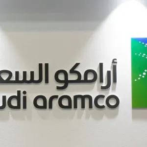 أرامكو السعودية تكمل الاستحواذ على 40% في شركة غاز ونفط باكستان