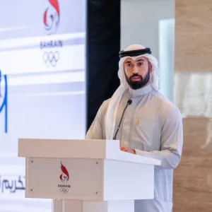 تكريم الروضات والحضانات المشاركة بـ «أولمبياد البحرين للصغار»
