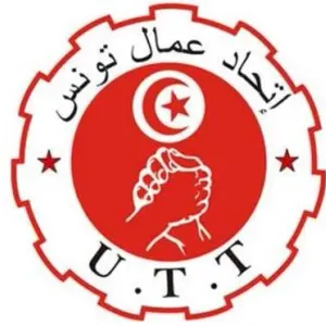 عيد العمال العالمي: تجمع نقابي لاتحاد عمال تونس وسط استمرار احتجاج الباعة المتجولين