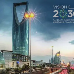 تقرير “رؤية السعودية”: 176 مؤشرًا تخطت توقعات عام 2023