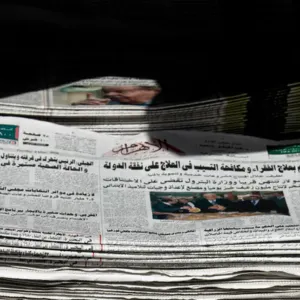 تعيينات إدارية جديدة في رئاسة هيئات التحرير في مواقع إخبارية مصرية