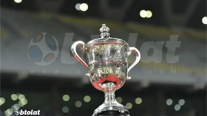 رسميًا | موعد قرعة كأس مصر 2023-2024
