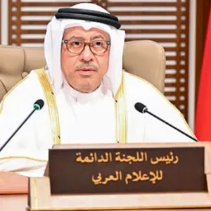 دولة قطر تترأس الاجتماع 101 للجنة الدائمة للإعلام العربي بالبحرين