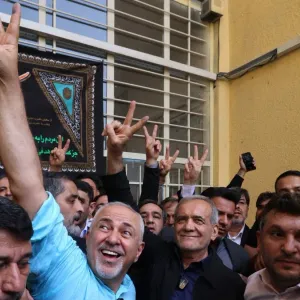 فوز مسعود بزشكيان في الجولة الثانية من انتخابات الرئاسة الإيرانية