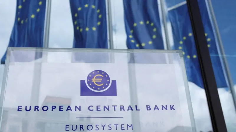 «المركزي الأوروبي»: «لا» لخفض متطلبات رأس المال للمصارف!