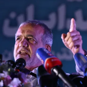 فوز مسعود بيزشكيان بانتخابات الرئاسة الإيرانية