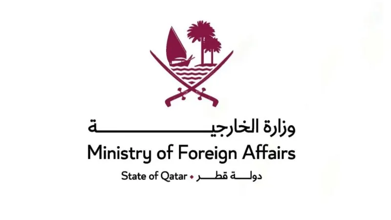 قطر تدين بشدة هجوما استهدف حقل /خور مور/ للغاز في كوردستان العراق