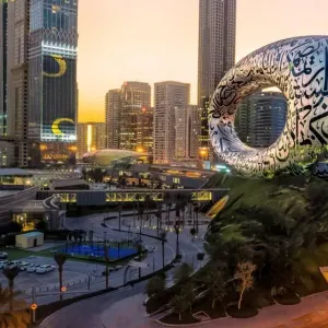 دبي تستقطب نصف مشاريع الاستثمار الأجنبي بالتكنولوجيا في المنطقة 2023