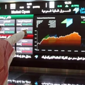 عند 12352 نقطة.. مؤشر "الأسهم السعودية" يغلق مرتفعاً