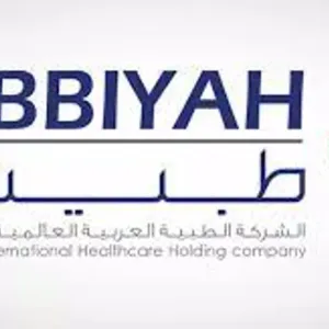 «طبية» تستحوذ على كامل شركة محمد عبدالله الحماد بـ35 مليون ريال