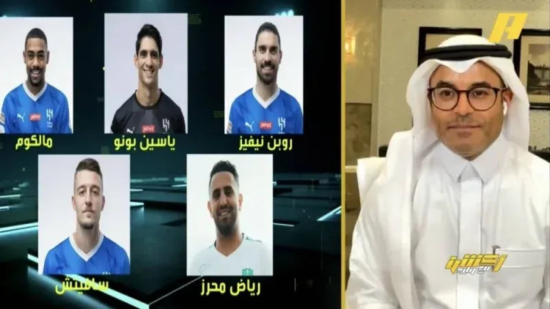 « رباعي من فريق واحد».. شاهد.. الشيخ يختار أفضل 5 صفقات أجنبية هذا الموسم في دوري روشن!