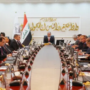 القضاء العراقي يناقش مسودة مشروع تعديل قانون المحكمة الاتحادية