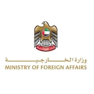 الإمارات ترحب باتفاق أذربيجان وأرمينيا بشأن ترسيم الحدود