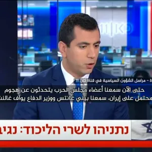 عبر "𝕏": وسائل الإعلام الإسرائيلية تواصل متابعة الجدل بشأن طبيعة الرد على الهجوم الإيراني #الأخبار #...