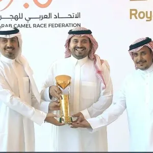 البحرين تحرز المركز الثاني في كأس العرب للهجن