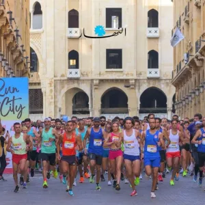 بالصور- بيروت تنبض بسباق "الماراثون 10 كيلومترات"