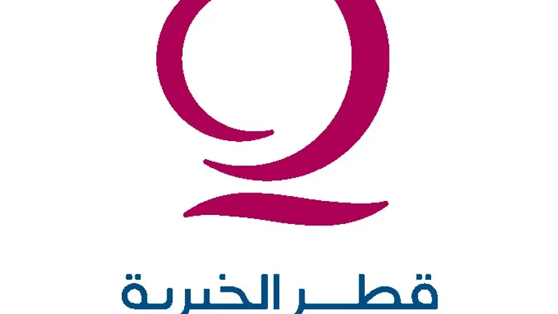 "قطر الخيرية" تطلق برنامج "تحدي 2030 صناع الاستدامة"